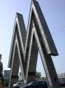 Messe Leipzig